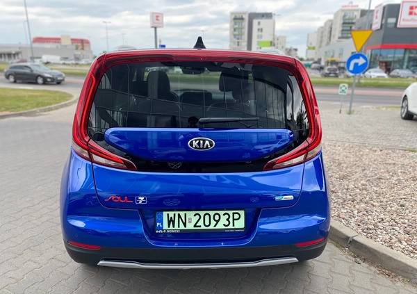 Kia Soul cena 119800 przebieg: 2390, rok produkcji 2021 z Młynary małe 254